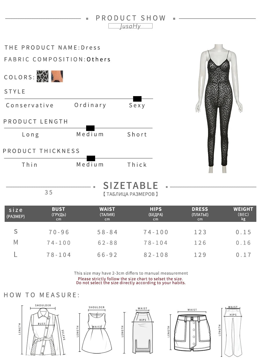 Women's Leopard Print Flocking Sleeveless Jumpsuit