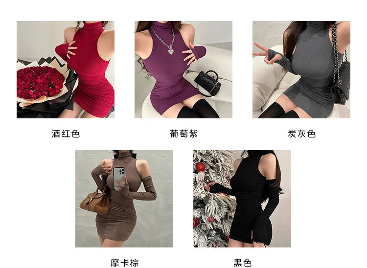 Sexy High Neck Tight Dress Oversleeve Pleated Bottom Wrapped Hip Dress